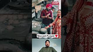 sardar ji aur unki Biwi mehnat kar rahe hain #punjab #viralvideo #sikh #sardarji #shortvideo