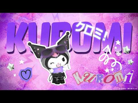 KUROMI 「WANNA BE KUROMI」Official Music Video