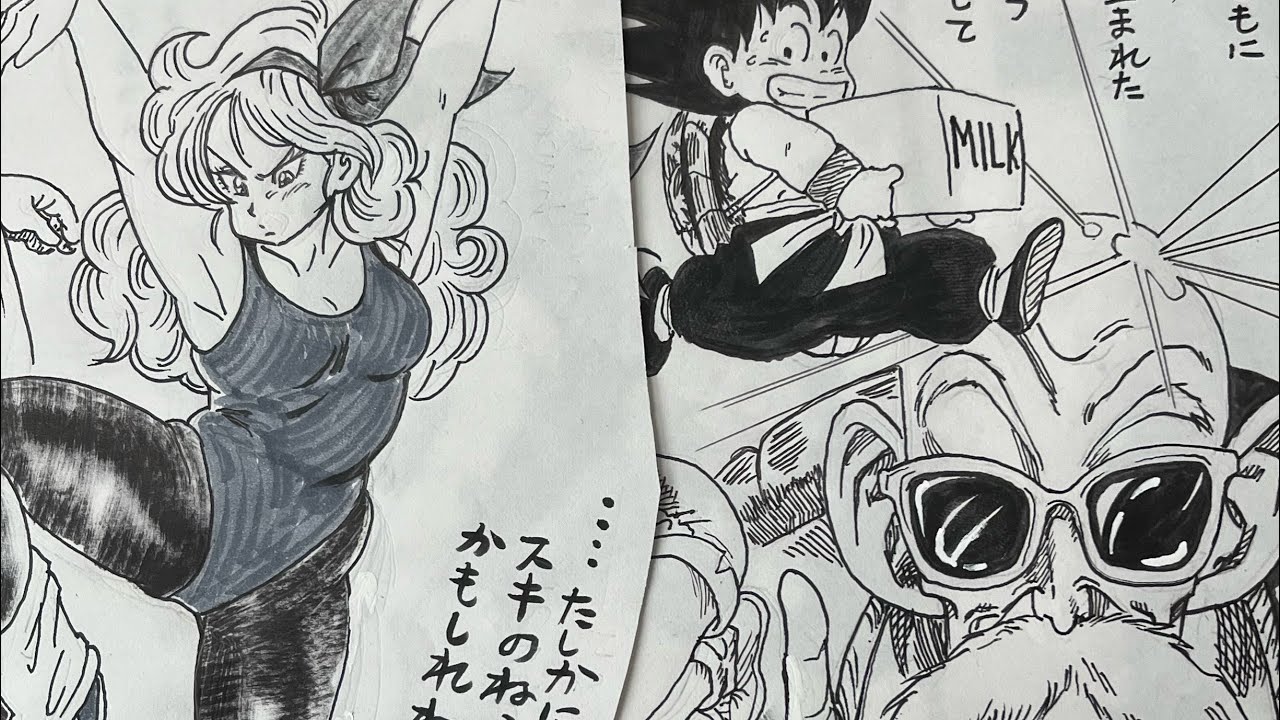 ドラゴンボールifランチさん【亀仙人の修行を受ける】存在しない記憶1