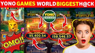 😳 Yono Game Tricks ! Gems Fortune Game 4 HACKED LIVE ! LIVE BIG WIN SUPER WIN  @YONOGAMESTRICKS245 screenshot 5