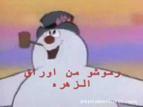 التلج غطى الجبال ريمي بندلي