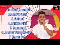 Amrit tanti jhumuir mashup 2022  sadri songs