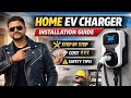 EV CAR Charger Installation Guide | Full Cost, Setup &amp; Safety @electrifywithharrierev