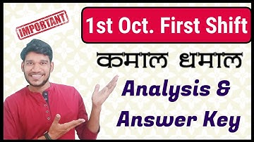 Analysis & Answer key of 1st Oct. first shift NET Exam