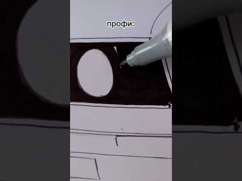 Как рисуют BMW