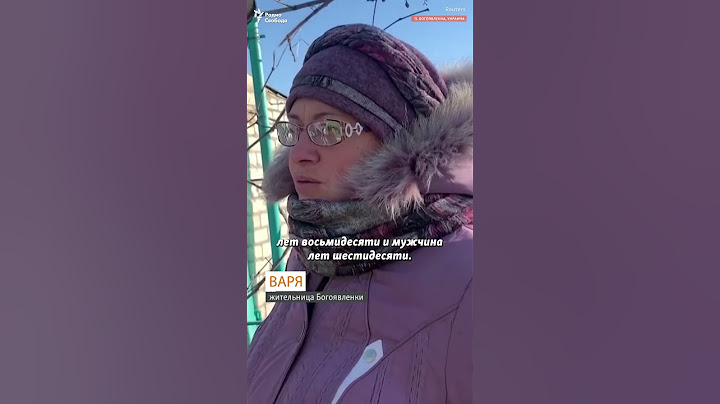 Бои за Угледар  #shorts