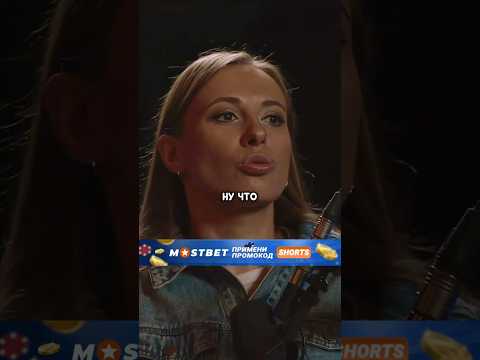 Складчикова не хотела выходить замуж / Ютуб канал: Влад Аганов #юмор #складчикова #смех