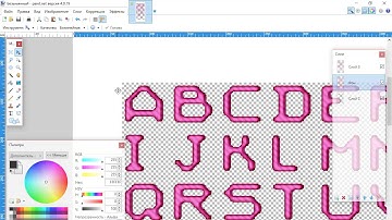 Создание шрифта для SpriteFont. Construct 2
