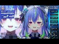 [涼海ネモ] 悪者 / くじら