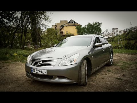 Skyline v36 რას შევუკვეთავ -  რა ჩამოვა???