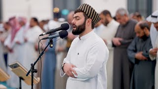 Surah Yasin Heartfelt Voice | Heart Touching Quran Recitation | Sheikh Qadir Al Kurdi
