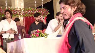Ali Hamza