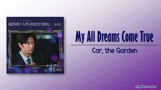 Car, the Garden - My All Dreams Come True [Marry My Husband OST Part 3] [Rom|Eng Lyric] Resimi