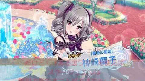 تحميل デレステ シリアルコード入力