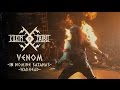 VENOM – „In Nomine Satanas“ / „Warhead“ live at KILKIM ŽAIBU 17