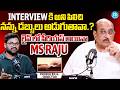Producer &amp; Director M S Raju Serious On Anchor For Asking Money | Latest Interview @iDpostmix