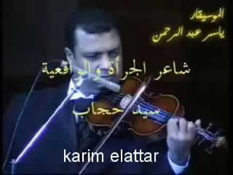أجمل اغنية روقان ايام الزمن الجميل فعلا