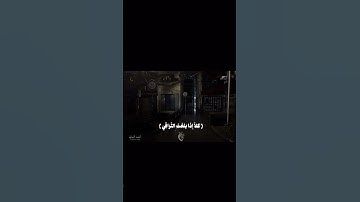 “كَلَّا إِذَا بَلَغَتِ التَّرَاقِيَ”   سورة القيامة، الآية رقم (26)أشرف إمام | Ashraf Emam