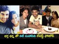 Latest unseen photos of TV serial actress Suhasini and her husband Dharma