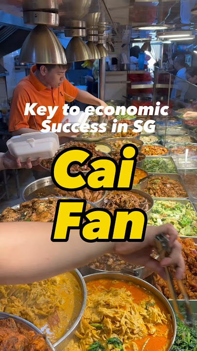 Cai fan is the key to economic freedom in #Singapore !  #shortvideo