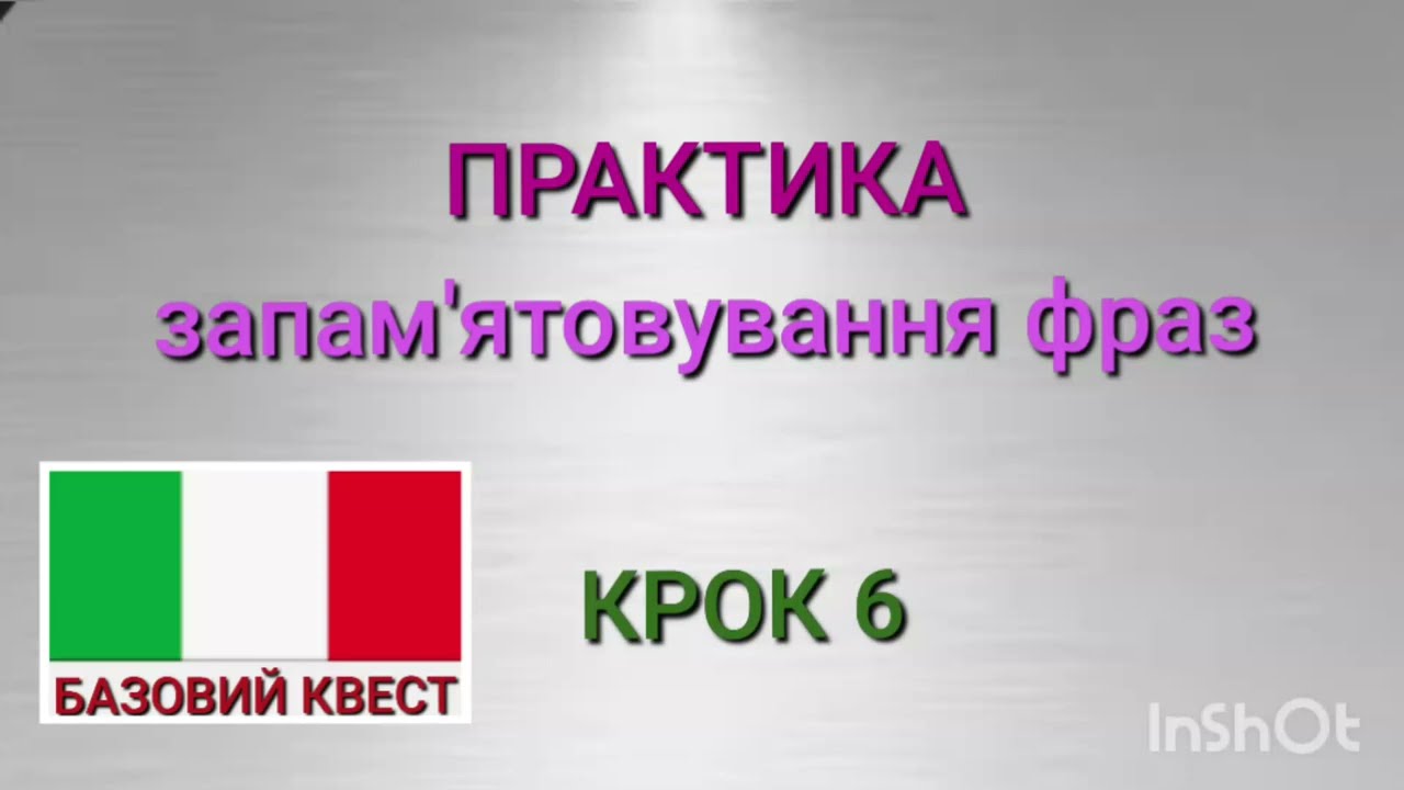 18 лютого 2026 р.