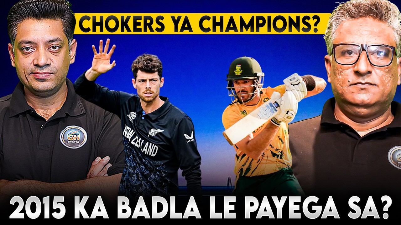 🔴Live: Pakistan Announce 15-Member Squad for Bangladesh ODI Series |Poor Performance, Still Captain?