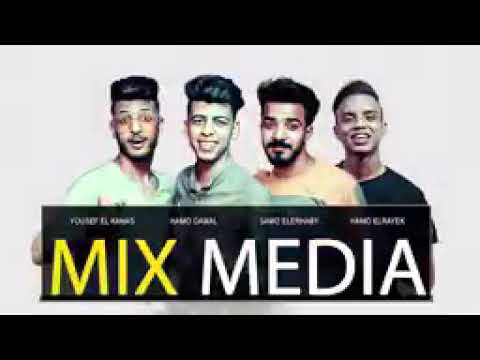 طول م فيا الرووح عمر م حاجه تجرحني ههه فك