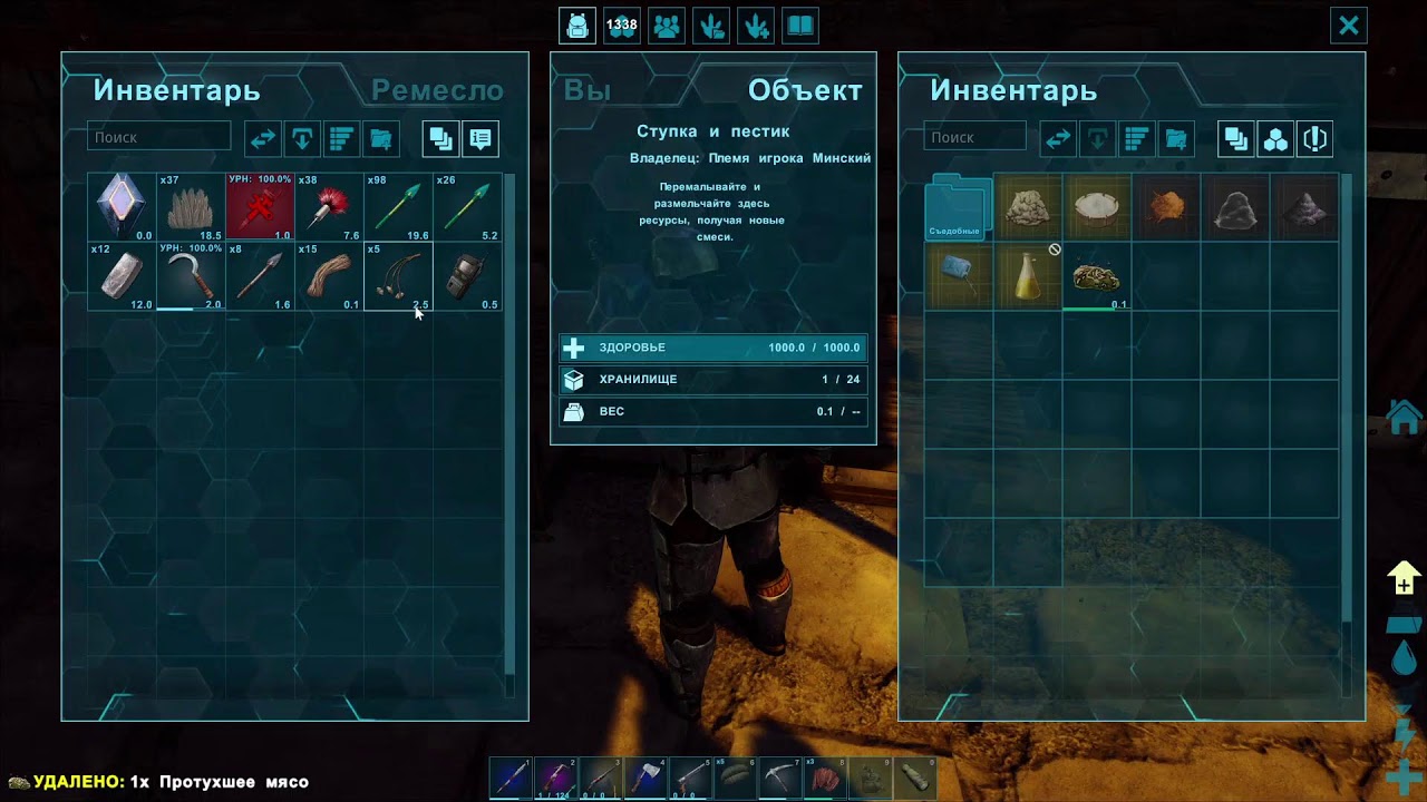 |ARK: Survival Evolved| Выживание в соло без модов. Карта Lost Island. Часть 10.