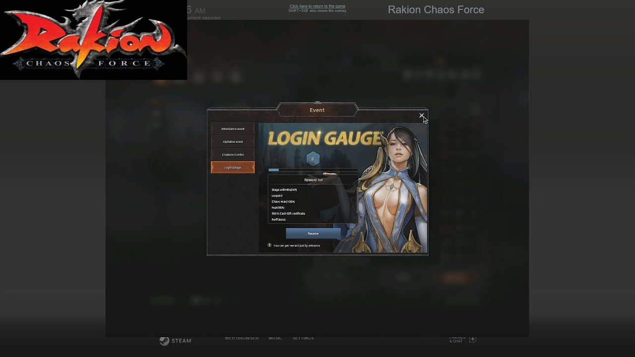 Quick Tip for Rakion Chaos Force - How the Login Gauge works