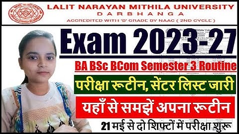 LNMU UG 3rd Semester Exam Date 2023-27 | Mithila University 2023-27 Exam Date | LNMU 23-27 Exam Date