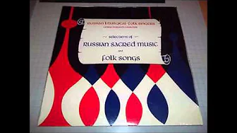 Eternal Memory / Trisagion - Russian Liturgical Singers (G. Margitich) Eternal Memory / Trisagion - Russian Liturgical Singers (G. Margitich)