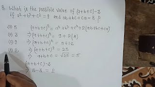 Math Question Class 5Th 5Th Class Math Question Math Question