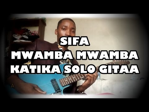 Video: Jinsi Ya Kucheza Gitaa La Mwamba