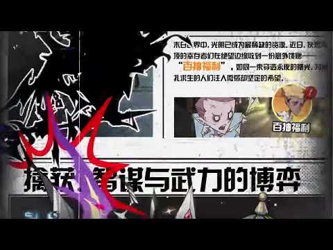 2025年12月 Android  iOS 手遊推薦 - 一起玩吧︱1758.games - 最新H5遊戲、網頁遊戲、手機遊戲及無需下載的雲遊戲平台︱都市冒險高手（0.05萬抽1W代金）