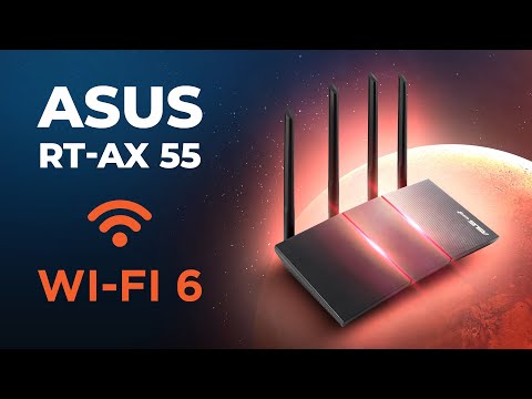ASUS RT-AX 55 огляд двохдіапазонного бездротового  маршрутизатора з Wi-Fi 6