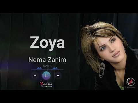ZOYA Nema Zanim 2006 Audio  زۆيــا نـَـما زانـِـم
