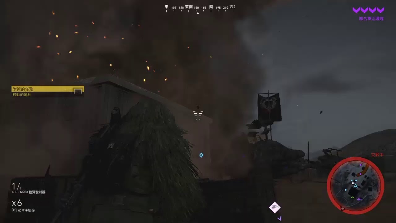 COD 2019 - YouTube