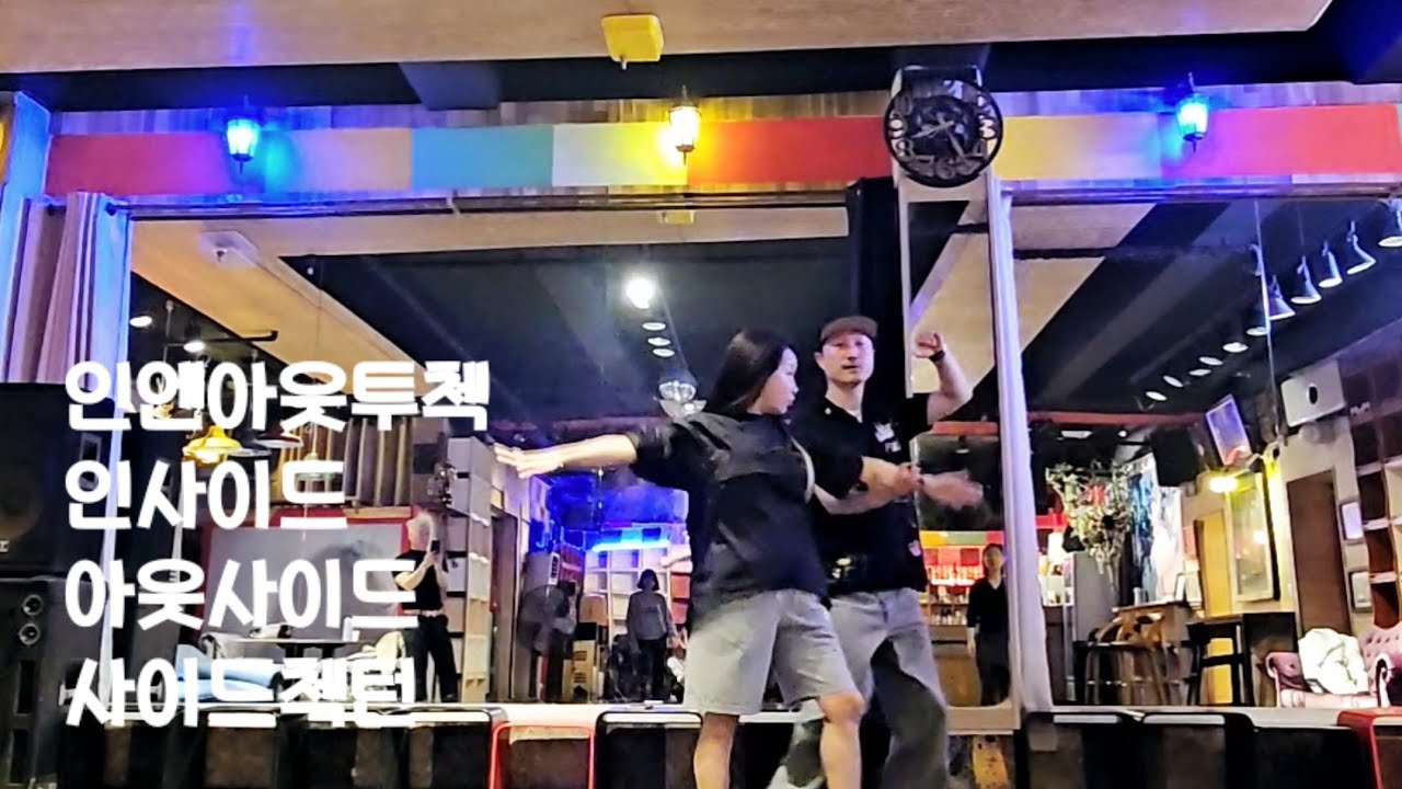 salsa様❇️専用ページ Salsa360401#InAndOutToCheck#SideCheckTurn#SocialDance#salsa#Kapu