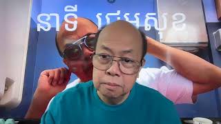 Download Lagu ឆ្លើយឆ្លង Feb 25, 2026 MP3