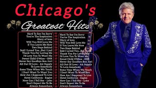 Chicago, Bee Gees, Billy Joel, Lionel Richie, Elton John, Lobo🎙Soft Rock Love Songs 70s 80s 90s