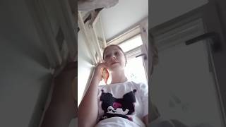 ахахахахаха с 1 сентября #рек #видео #топчик #видеомоё #шортс #жизааа