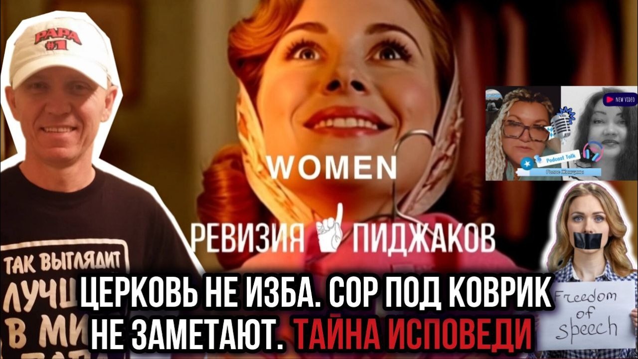 СЕРГЕЙ КАЧАН 