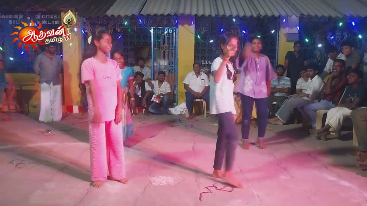 15 1 26 திண்டுக்கல் மாவட்டம் காவடக்கார தெரு பொங்கல் சிறப்பு நிகழ்ச்சி