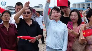 Chinese Naval Hospital Ship PLANS Ark Auspicious Sets Sail for Mission Harmony 2026