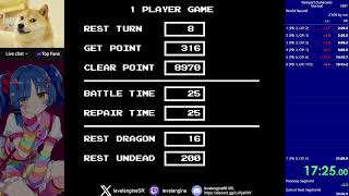 [Famicom] Rampart normal mode