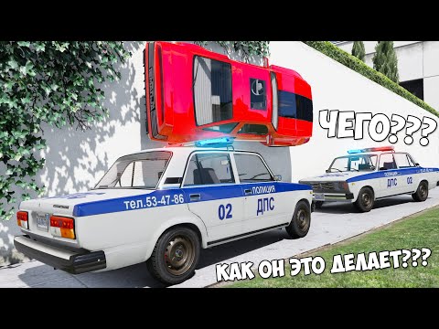 КАК ОН ЭТО ДЕЛАЕТ? ВОР УЕЗЖАЕТ ОТ КОПОВ ПО СТЕНЕ! | Погони в BeamNG.Drive
