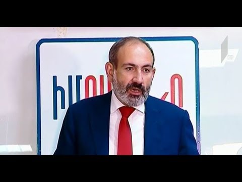 სომხეთის საპარლამენტო არჩევნებში ნიკოლ ფაშინიანის ბლოკმა გაიმარჯვა