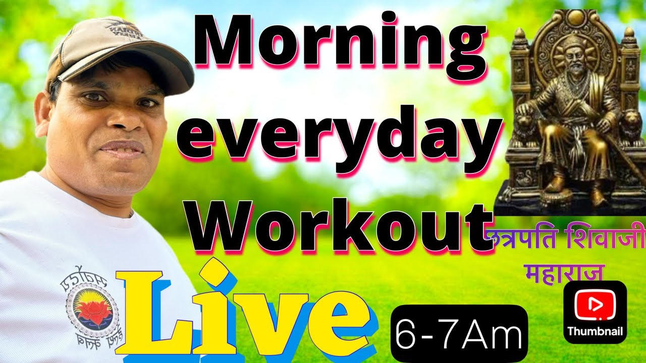 Morning 🌄 important workout Sarvodaya Health Club exercises daily 💪 💙 👍 😀 👌