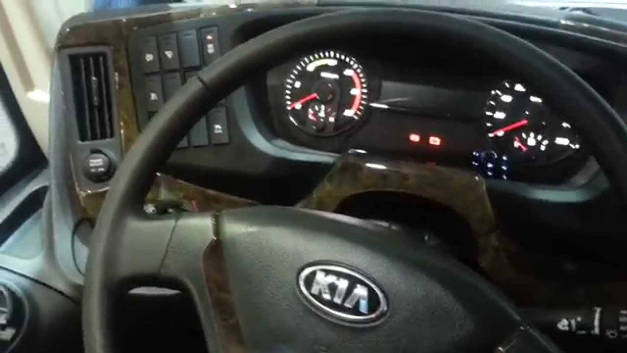 Can bus kia