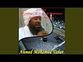 Sourate Al Anbiya Hafs Muratal Sourate Al Anbiya Hafs Muratal